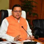 मुख्यमंत्री धामी ने मुख्य सचिव तथा प्रमुख सचिव वन के साथ बैठक कर वन्यजीव संघर्ष की घटनाओं पर की गंभीर चिंता व्यक्त, वन्यजीव हमलों में मृतकों के परिजनों को प्रदत्त मुआवजा राशि 5 लाख रुपये से बढ़ाकर 10 लाख रुपये की गई