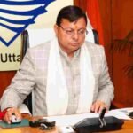 मुख्यमंत्री ने विभिन्न विकास योजनाओं के लिए स्वीकृत की 102 करोड़ की धनराशि