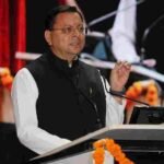 पीएम किसान सम्मान निधि के तहत प्रदेश के किसानों के खातों में पहुंची 159 करोड़ रुपये से अधिक की सहायता राशि, उत्तराखंड के 8 लाख से अधिक किसानों को मिला लाभ: मुख्यमंत्री
